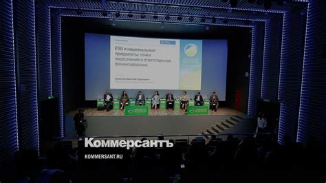 Экомаши: ключевые тренды и перспективы, озвученные экспертами Группы «ФИНГО» на форуме «Экология»