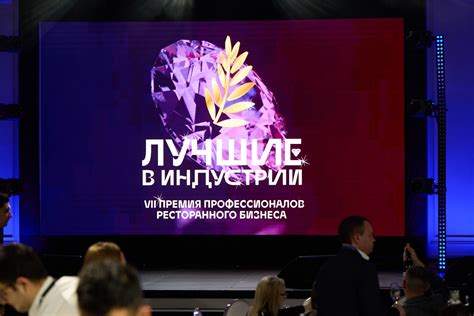 Как рост цен на продукты меняет ресторанный бизнес: вызовы и решения