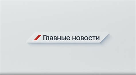 Критика законодательства о криптовалютах и старт СПОТ: главные новости 16 апреля