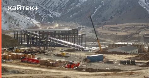 Перу на передовой мирового дефицита: борьба за производство и экспорт сурьмы в условиях запрета Китая