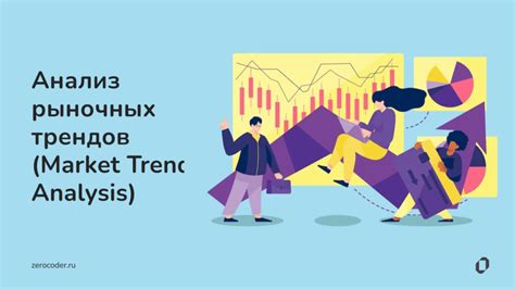 Почему акции Т-Технологии притягивают внимание инвесторов вновь? Анализ трендов и перспектив (21 апреля 2026 г.
)