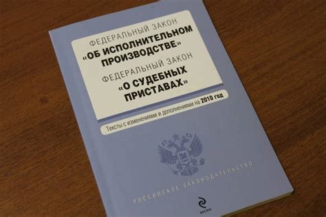 Законы и регулирование в производстве и поставках: что нужно знать