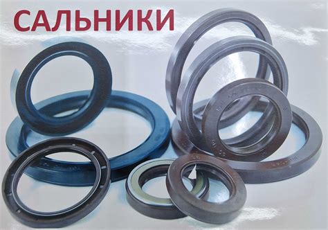 Запчасти высокого качества для производства и поставок техники